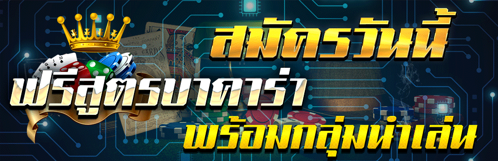 3XBET เว็บออนไลน์ยอดฮิต ที่สายดิจิทัลห้ามพลาดเด็ดขาด